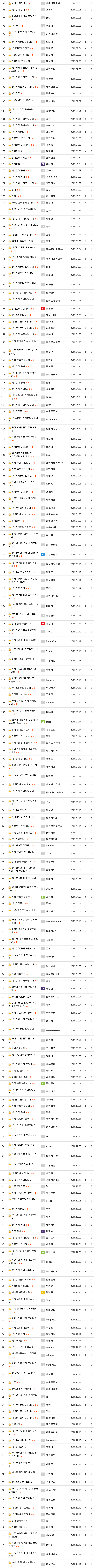 Screenshot 2023-08-11 at 22.33.54.png